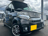 ☆お電話でのお問い合わせは無料電話【0078-6003-685042】をご利用ください☆