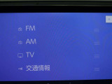 多彩なメディアを搭載しているので、ドライブがますます楽しくなりますね?