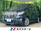 純正10型ナビ フリップダウンモニター プリクラッシュセーフティ ETC