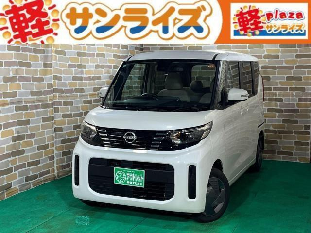 ルークス X 4WD 