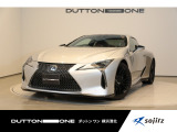 2019年式『LC500 Sパッケージ』入庫いたしました。住所:横浜市都筑区折本町460。TEL:045-534-9115。定休日:火曜日・第一、第三水曜日。お電話でのご予約も可能です。