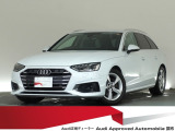 認定中古車 ワンオーナー