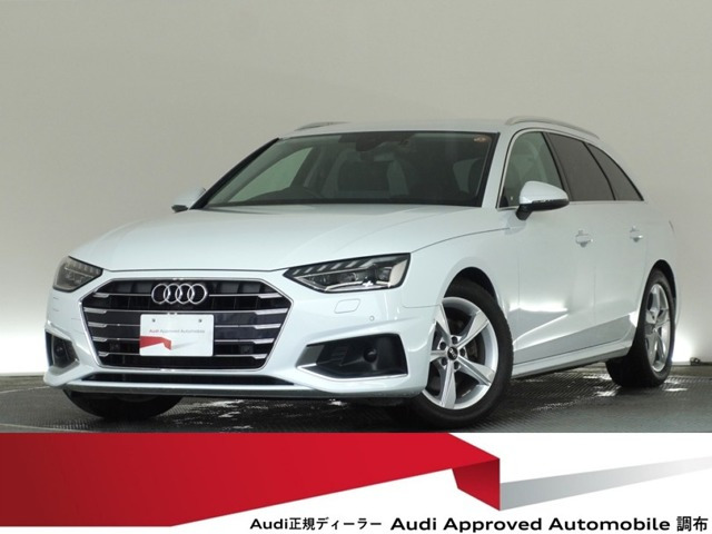 A4アバント35 TDI アドバンスド
