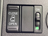 【パワースライドドア】スマートキーや運転席のスイッチでスライドドアの開閉が可能♪電動だから力を入れてドアを開ける必要が無く、小さいお子様でも、重い荷物を持っている時もラクに開け閉めできます♪