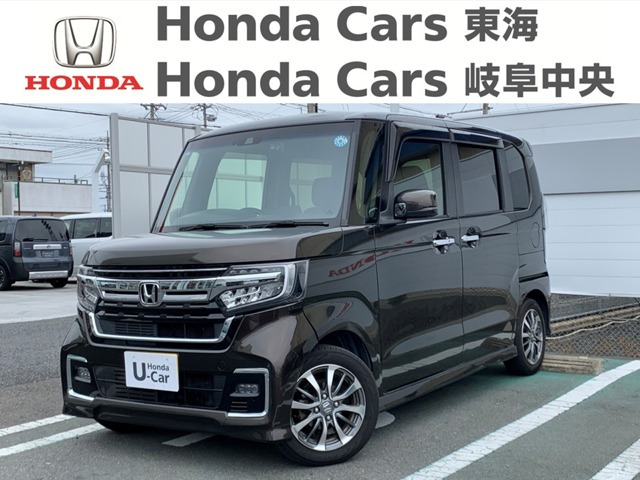 ホンダ N-BOXカスタム 