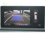 大好評のボディコーティング「ハイモースコート」もご納車までに施工可能。雨染みや線傷など中古車だからと諦めていませんか?ピカピカの状態でお乗り出しいただけます。