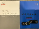 買う時だけでなく、買った後も「安心・満足」が続く。それが、Hondaの認定中古車です♪