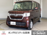 車名の由来:N-BOXの「N」は「New」「Nippon」「Norimono(乗り物)」「Next」のそれぞれの頭文字も含め「これからの新しい日本の乗り物を創造する」という意味合いを込めている。