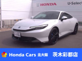 価格見直しました。ヒトの五感と呼応する、Honda S+  Shift を体験しませんか?