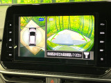 【アラウンドビューモニター】専用のカメラにより、上から見下ろしたような視点で360度クルマの周囲を確認することができます☆縦列駐車や幅寄せ時に活躍してくれます♪
