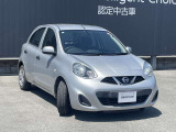 日産ディーラーならではの信頼の整備☆充実した保証☆全国にまたがる日産のネットワークが貴方とお車をサポートします♪