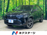沖縄県内での販売・登録が条件※宮古島除く