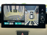 全周囲カメラ付きで広範囲の確認が出来ます!スムーズな駐車・車庫入れをサポートいたします!
