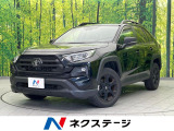 トヨタ RAV4