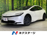ガラスルーフ 12.3型純正ナビ 全周囲カメラ 寒冷地仕様 禁煙車