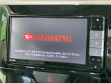 【純正ナビ】人気の純正ナビを装備。オーディオ機能も充実しており、Bluetooth接続すればお持ちのスマホやMP3プレイヤーの音楽を再生可能!毎日の運転がさらに楽しくなります!!