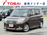 全国のお客様に向けて販売可能です。♪日本全国どの地域にも納車可能です♪掲載画像ではわからない傷、程度のご説明、気になる箇所の追加写真の案内やLINE等を使用してのリモート商談も可能です!