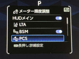 ご来店希望ございましたら、ご出発される時にお電話いただければ、その時点で在庫確認いたしまして、商談中でなければ向かっていただいている間、予約にしお待ちすることができますのでお気軽にご連絡ください。