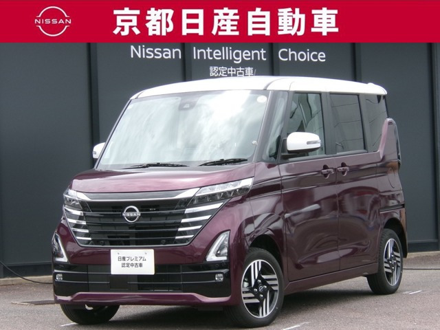 ルークス ハイウェイスターX 4WD 