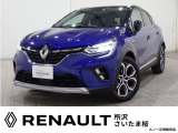 ご覧いただきありがとうございます!ご希望のお車が店舗にない場合がございますので、ご来店前に一度お電話かメールにてご予約いただき、ご来店くださいませ!TEL:04-2907-3630