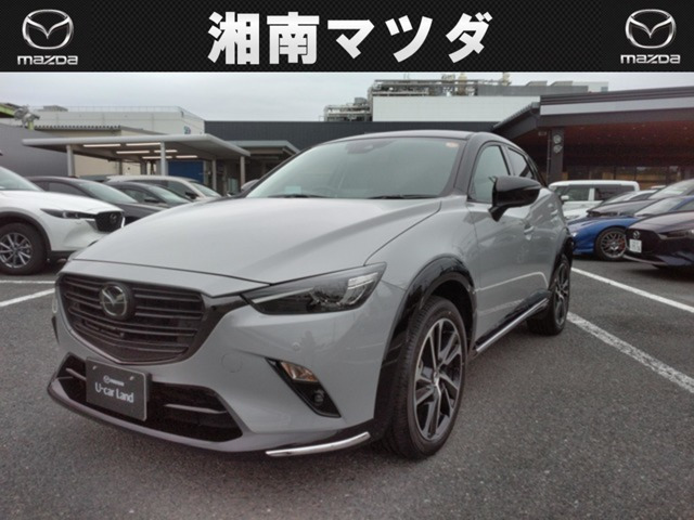 マツダ CX-3 