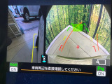 【サイド&バックカメラ】停車・駐車時に死角になりがちな運転席から見えづらいサイドとリアの障害物を確認できます!雨天時や夜間などは特に活躍してくれるアイテムです。