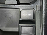 シガーソケット用の充電器が使用可能です!
