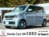 ホンダ N-WGN