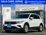 Tiguan TSI Elegance(オリックスホワイトMoPE)