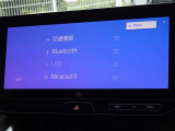 ブルートゥースを搭載しています、スマホと連動させると音楽等を楽しむことができます。