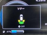 障害物を感知し知らせてくれるので安心です♪