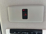 NissanConnectに加入していれば、あおり運転や急病、事故など緊急時にオペレーターに繋がり警察や消防への手配をサポートしてくれて安心のSOSコールが使えます!