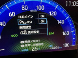 先進の安全装備ついてます。詳しい装備内容、仕様等につきましてはスタッフにお問合せ下さい。