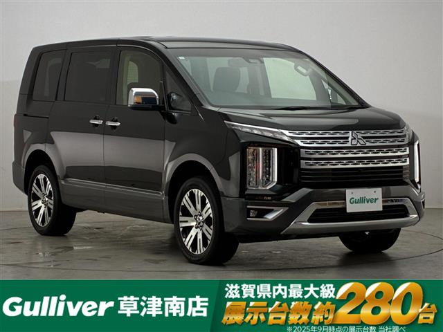 デリカD:5 P 4WD 修復歴無し