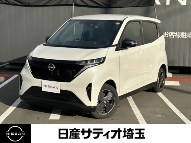 サクラ G 