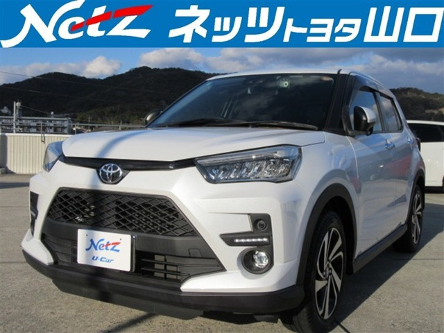 ライズ 1.0 Z 