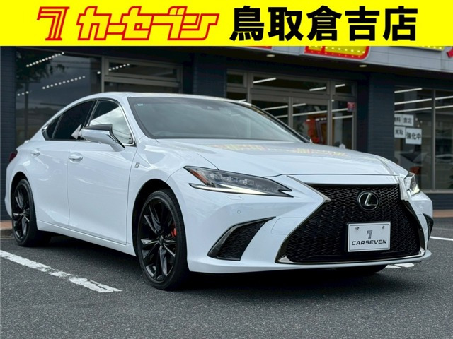 ES 300h Fスポーツ 