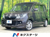 電動スライドドア SDナビ バックカメラ 衝突被害軽減システム 禁煙車