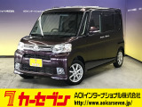 とても程度の良い一台が入庫しました!お勧めの一台です☆お問い合わせは カーセブンMEGA福井店 tel 0776-57-0800までお気軽にお問い合わせ下さい。