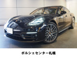 2.9l ツインターボ、V6エンジン、Max出力:243kw (330 PS)、Maxトルク:450 Nm