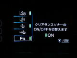 【ご相談下さい】中古車ってなんとなく不安・・・ 中古車選びで失敗したくない・・・そう思っているそこのあなた! あなたのその不安、当店が一気に解決致します。