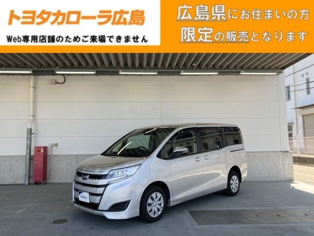 トヨタ ノア 