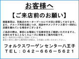 パサートオールトラック TDI 4モーション アドバンス ディーゼル 4WD 