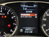◆北海道、東北、関東、中部、関西、中国、四国、九州、沖縄、全国各地どこからでも対応可能です!!お気軽にガリバーにお気軽にご相談ください!!