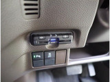 ETC車載器付き☆ セットアップ作業もご依頼いただければご納車までに行います!納車当日から有料道路をご利用いただけます♪