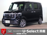 登録済未使用車 ギャザズ8インチコネクトナビ フルセグTV ブルートゥース バックカメラ ETC車載器 両側電動スライドドア シートヒーター LEDオートライト パーキングセンサー ホンダセンシング