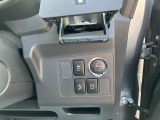 おクルマをご購入の機会に、自動車保険を見直してみませんか?