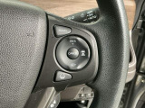 クルーズコントロールを装備しています。高速道路などで一定の速度で走ってくれるので運転が楽ですよ!速度を設定できますので、スピードの出しすぎにも注意できます。