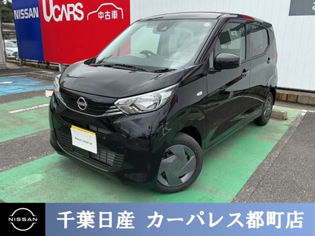 デイズ S 