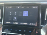 ◆北海道、東北、関東、中部、関西、中国、四国、九州、沖縄、全国各地どこからでも対応可能です!!お気軽にガリバーにお気軽にご相談ください!!